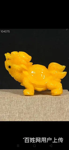 旧藏田黄石神龟手把件 高 8X12公分 重446克 - 图片 1