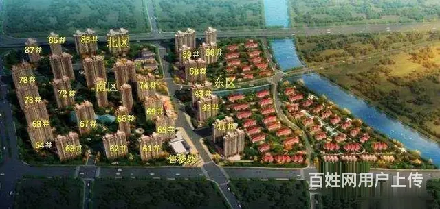 大名城(别墅)边户，户型好，花园大 - 图片 7