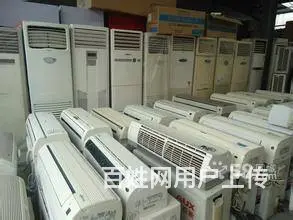 从化回收旧家电厨具|收购旧空调家电厨具设备 - 图片 3