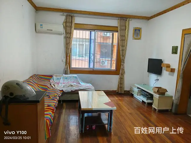 十里仪表社区 房屋出租 - 图片 3