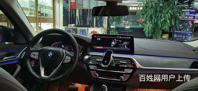宝马5系 2020款 530Li 2.0T 手自一体 行政型 - 图片 4