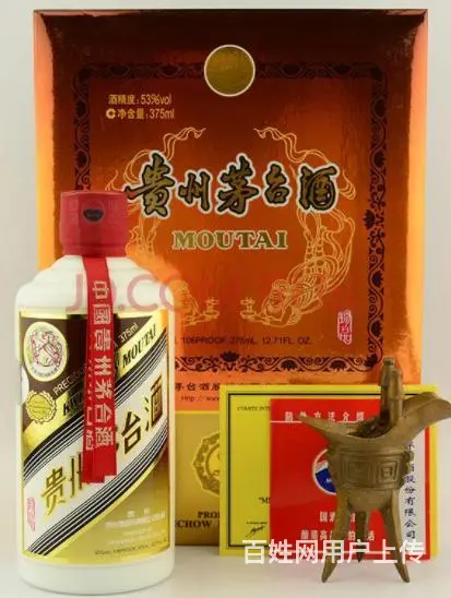秦淮区本地回收茅台酒生肖酒瓶、秦淮区回收羊年茅台酒马年 - 图片 3