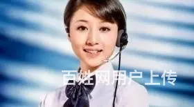大庆专业房屋防水维修电话 - 图片