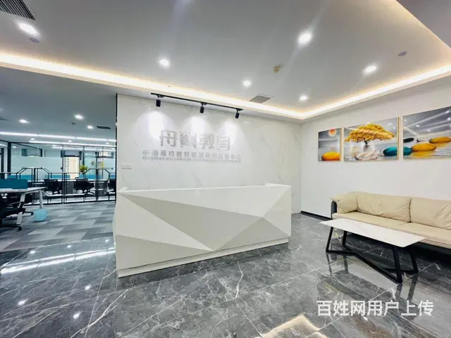 保亿中心，采光通透，精装拎包，交通便利，接待大气，条件好谈！ - 图片 8