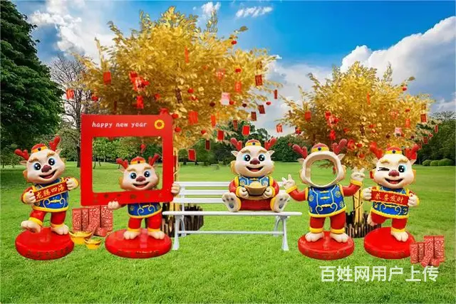 生肖龙红色喜庆卡通玻璃钢雕塑 商场景区房地产摆件 - 图片 3