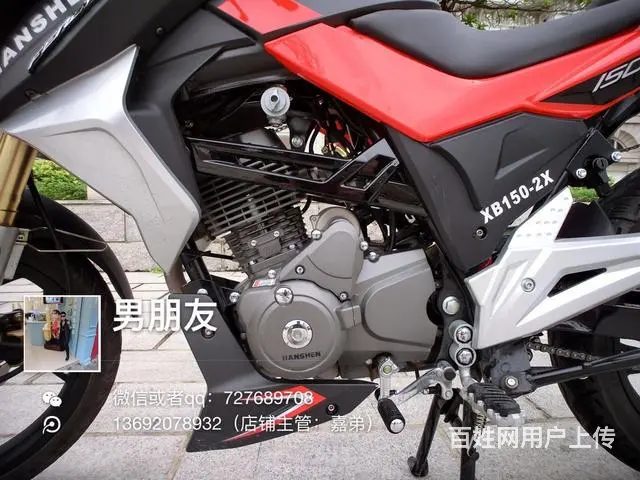 最新款AK街车，带合格证，支持分期付款，可以换车 - 图片 2