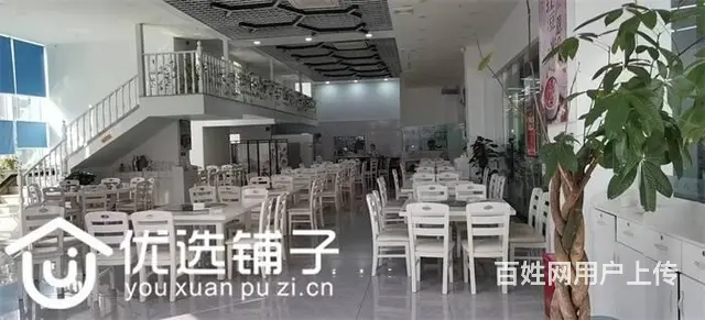 （优选铺子）回风中泉国际400平餐馆见钱就转 - 图片 1