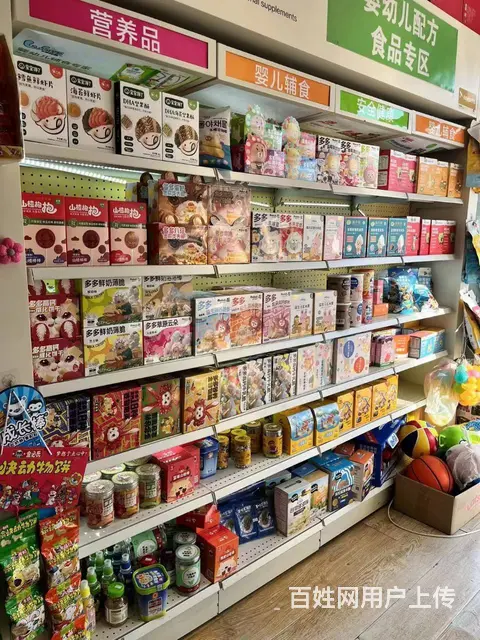 道里群力第六大道品牌母婴店出兑 - 图片 9