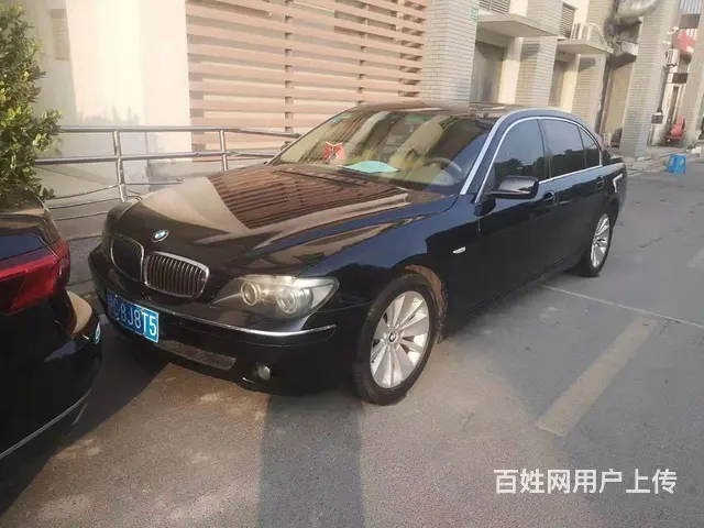 宝马7 Series [7系] 2007款 730Li 3. - 图片 3