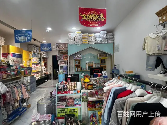 （同城乐铺推广）泾河首府小区门口第一家80平母婴店整体转让 - 图片 4
