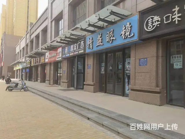 7576(七P）个人城东区广汇九锦园商铺全部装修好商铺招租 - 图片 9