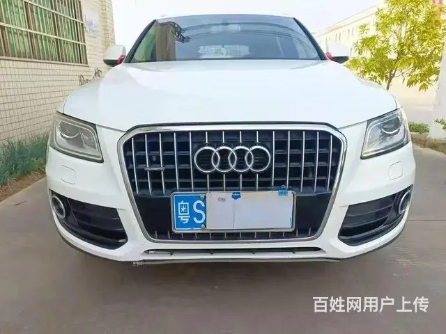 奥迪Q5 2016款 2.0TFSI 手自一体 40TFSI - 图片 1