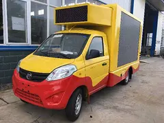 LED广告宣传车、LED多媒体广告车、流动广告车、