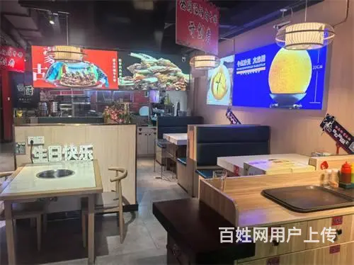 昌邑区解放北路主街火锅店出兑 - 图片 3