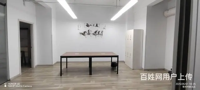 府琛大厦 朝南 91m2 办公精装 室內实图 随时可看房 - 图片 12