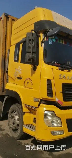 东风天龙 厢式货车 - 图片 1