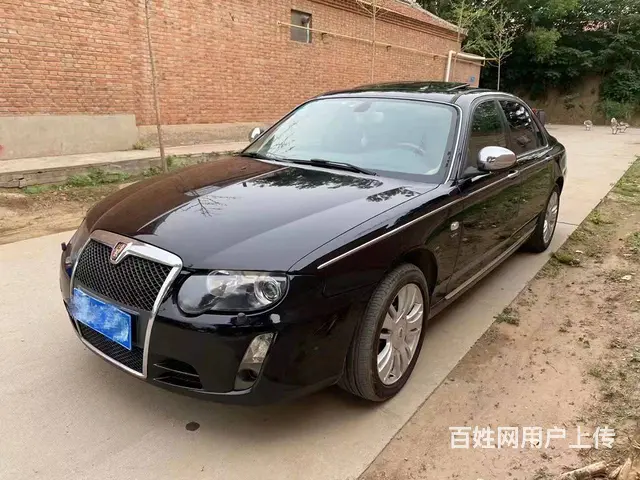 荣威750 2009款 750EX 1.8T 自动 Navi - 图片 2