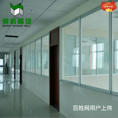 江苏徐州双层玻璃隔断装饰性强 - 图片 1