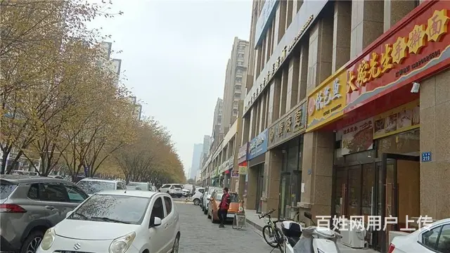 【同城搜铺网免费找店】中央公园140平餐馆转让可分割 - 图片 1