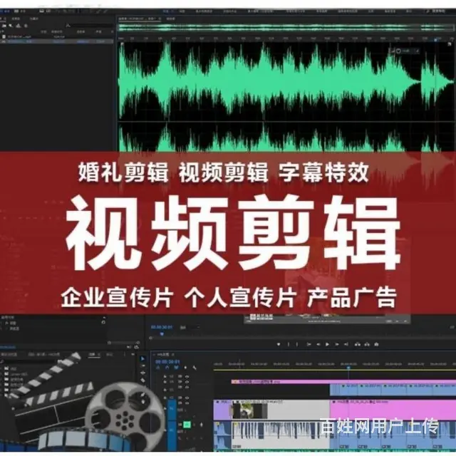 开封小雨企业宣传片拍摄 视频剪辑专业摄像服务 - 图片 3