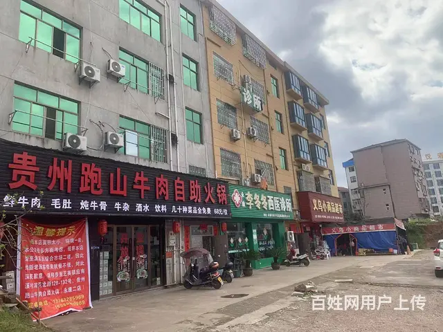 （易转介绍）永康芝英工业区沿街餐饮店急转！房租便宜 - 图片 2