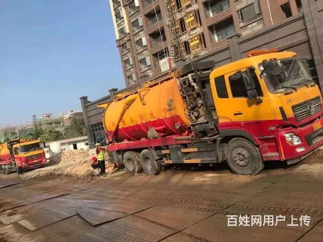 沈阳高压清洗管道抽粪车吸粪清理清掏化粪池清理污水池 - 图片 1
