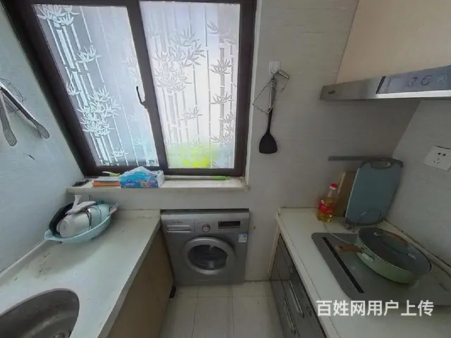双城汇 1室1厅35.88m?整租 - 图片 4