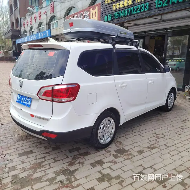 宝骏730 2016款 1.5T 手动 标准型7座 - 图片 2