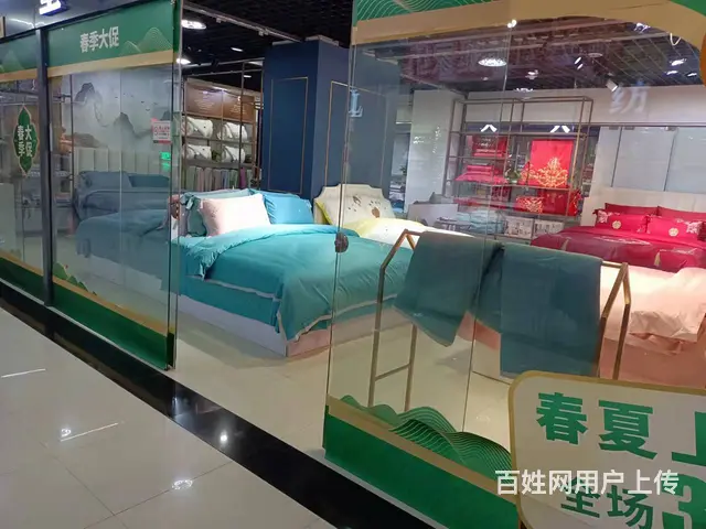 位置优越  三门峡市湖滨区国际商贸城140平家纺店转让 - 图片 3
