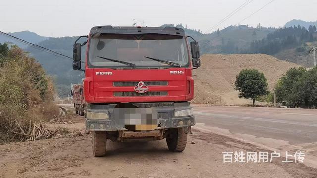 后八轮卖了的图片