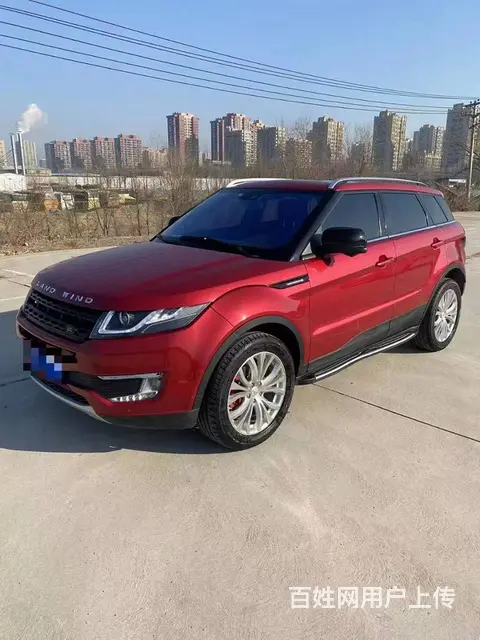 陆风X7 2016款 2.0T 手自一体 全景尊贵版 - 图片 1