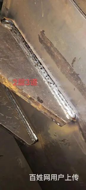 贾汪机械厂直招焊铆工包吃住交五险 - 图片 2