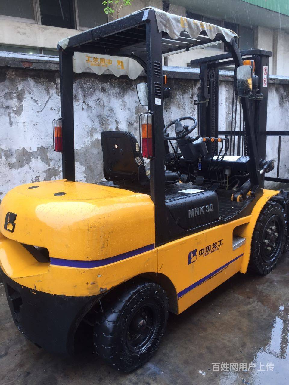 3吨合力二手纸卷抱夹叉车 实心胎3吨内燃叉车