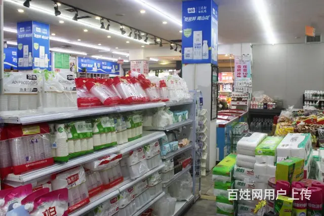 遵义市汇川区营业中超市转让 - 图片 8