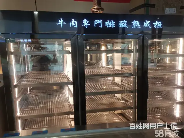 专业安装维修冰柜⭐风幕柜⭐展示柜⭐制冰机⭐空气能 - 图片 5