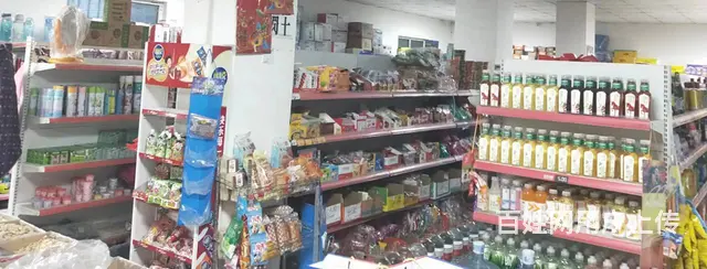 B个人一南工业园区超市转让 - 图片 1
