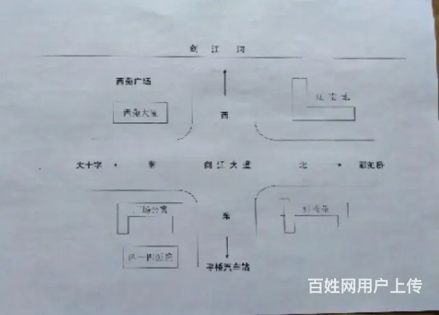 低价出售3室2厅精装家电家具齐全拎包入住 - 图片 6