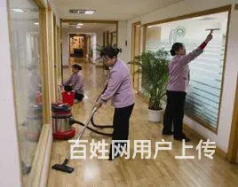 广州番禺会江保洁公司，保洁外派服务，保洁外包管理 - 图片 8