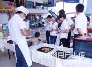 苏州月饼DIY,常熟月饼DIY,昆山月饼DIY活动 - 图片 1