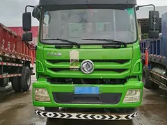 19年东风华神4.5米自卸车 急售
