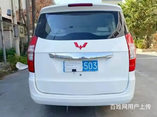 精品一手15年五菱宏光S - 图片 6