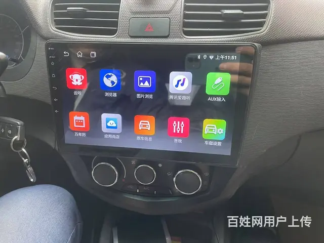 宏光S倒车影像 宏光S大屏导航 沈阳市皇姑​‌‌区 - 图片 3