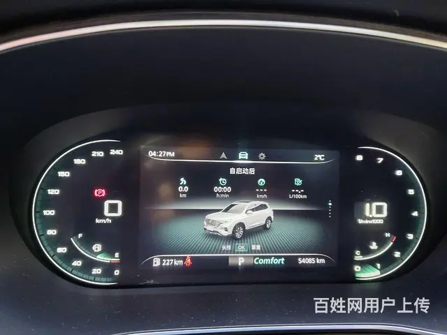 荣威RX5 2020款 RX5 MAX 1.5TGI 手自一 - 图片 5