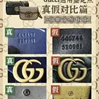 桂林专业寄卖行评估技术培训联系方式