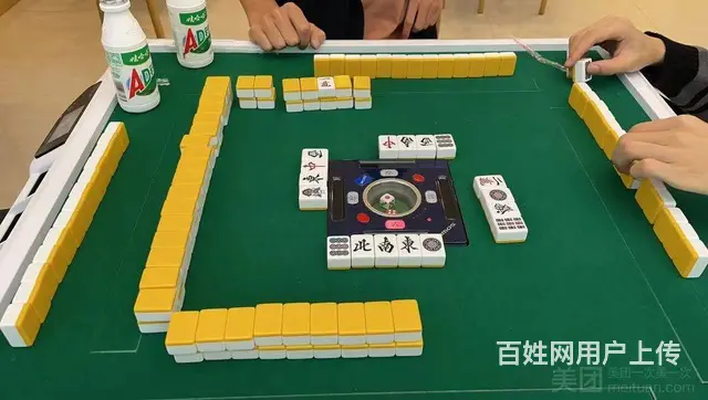昆山市城北水母电玩转让 - 图片 4
