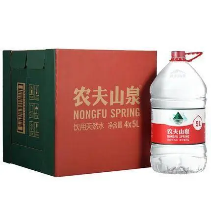 附近送水 - 图片 2