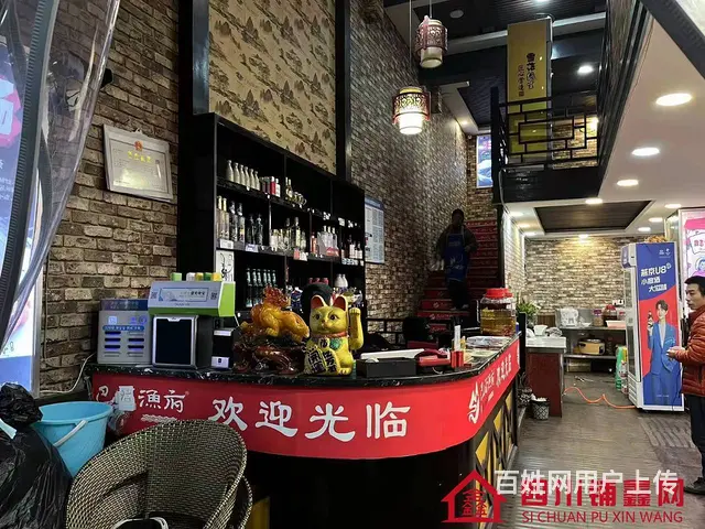 （四川铺鑫网）昌县汉王庙亚西亚宾馆楼下260㎡鱼庄转让 - 图片 4