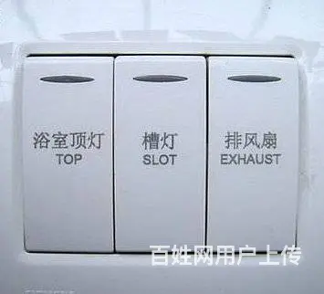 餐具刻字不锈钢刻字钢笔刻字u盘刻字火机刻字激光刻字 - 图片 3