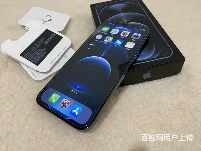 个人原装苹果12Pro Max 手机 - 图片 1
