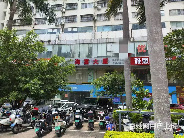 （51旺铺推荐）美兰区海府路500平美容院整体低价转让 - 图片 12